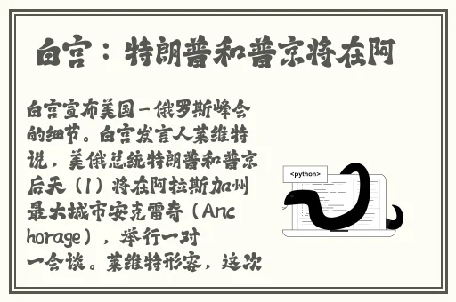 欧美成人精品第一区二区三区